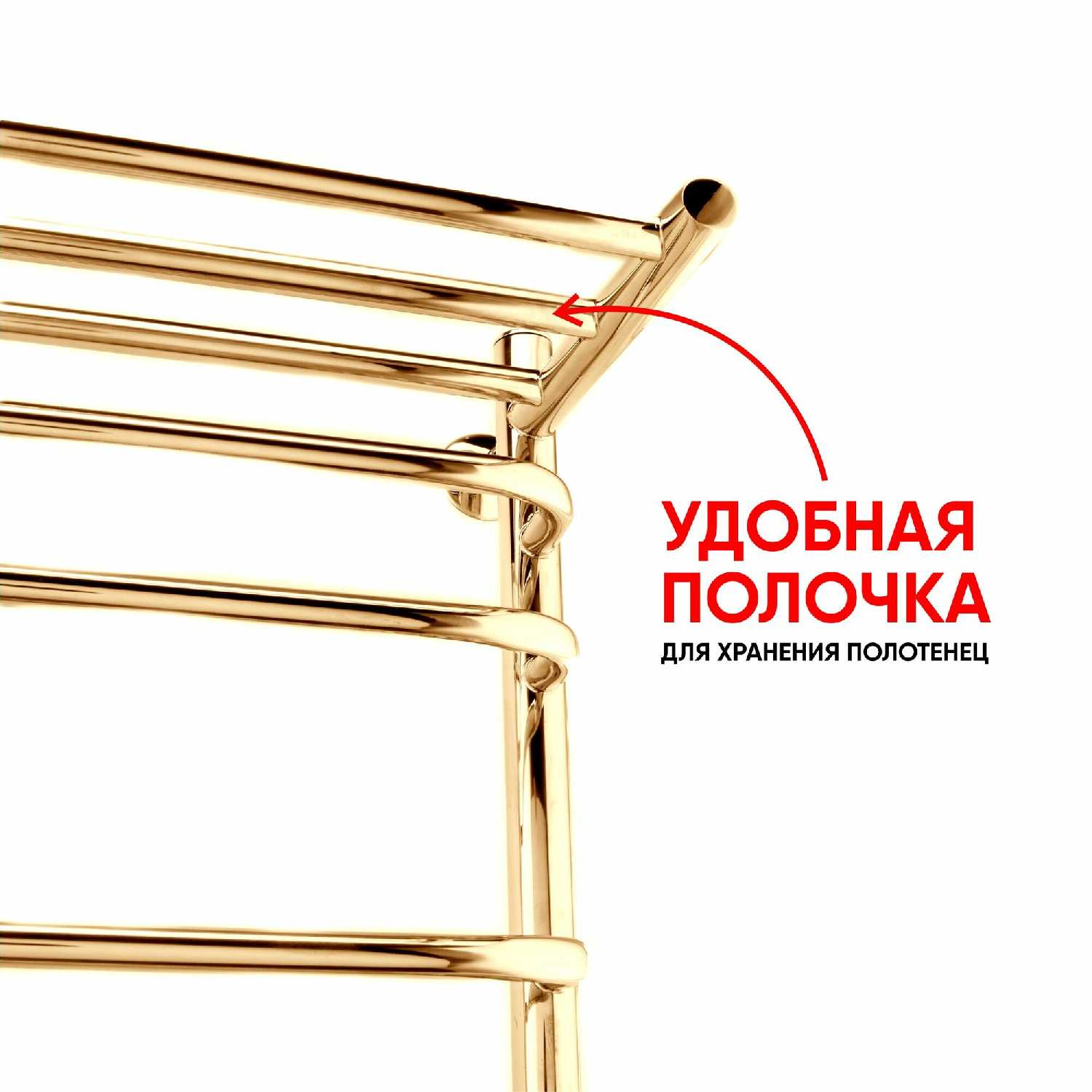 Полотенцесушитель водяной Brace Полотенцесушитель с полкой 80/50 (INDIGO) фотография 3