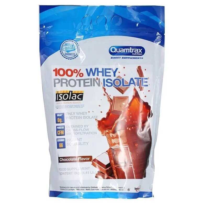 Quamtrax Direct 100% Whey Isolate 2000 фотография 3