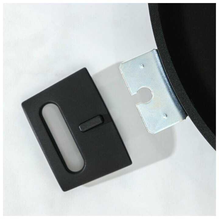 Сковорода «Традиция», d=30 см, съёмные ручки, антипригарное покрытие, цвет чёрный фотография 4