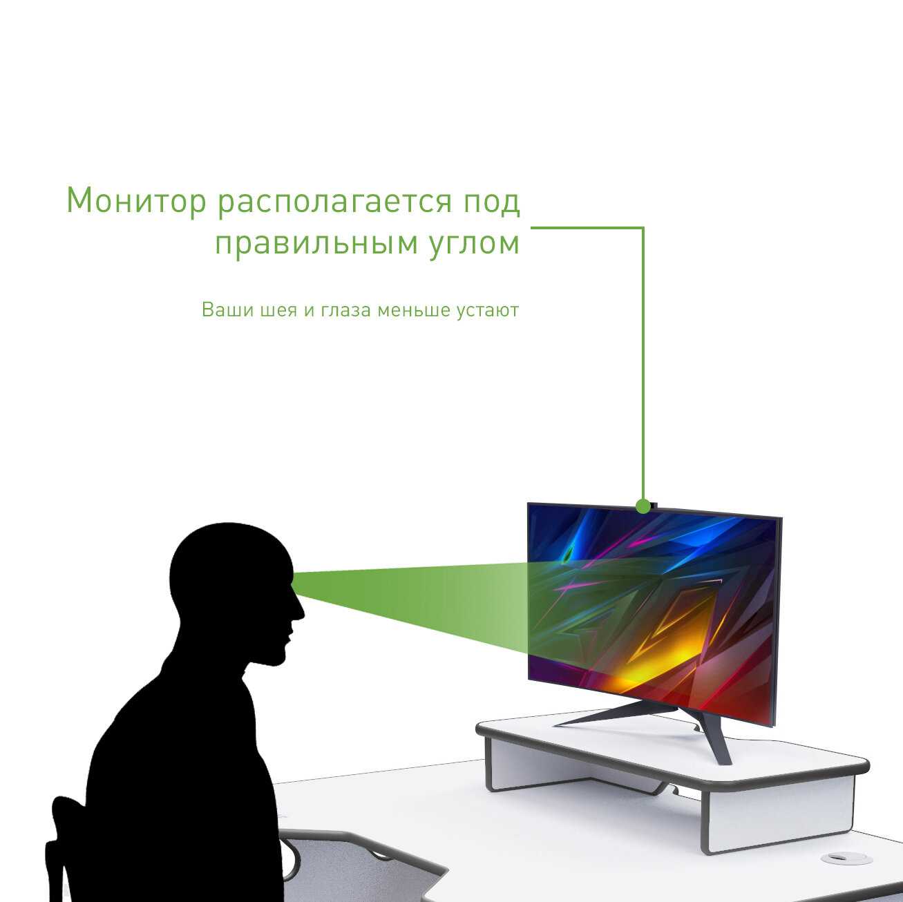 Подставка для монитора и акустической системы VMMGAME BASE фотография 23