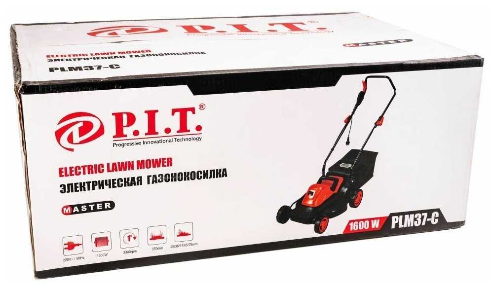 Электрическая газонокосилка P.I.T. PLM37-C (1600 Вт, 37 см) фотография 5