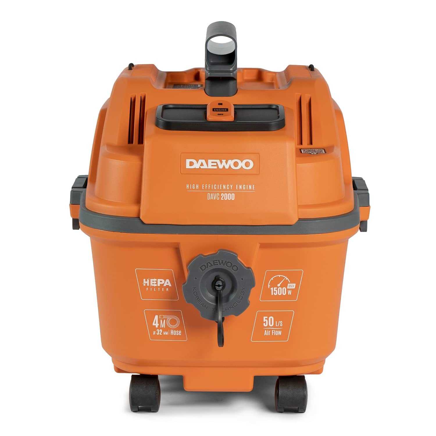 Пылесос DAEWOO DAVC 2000 фотография 6