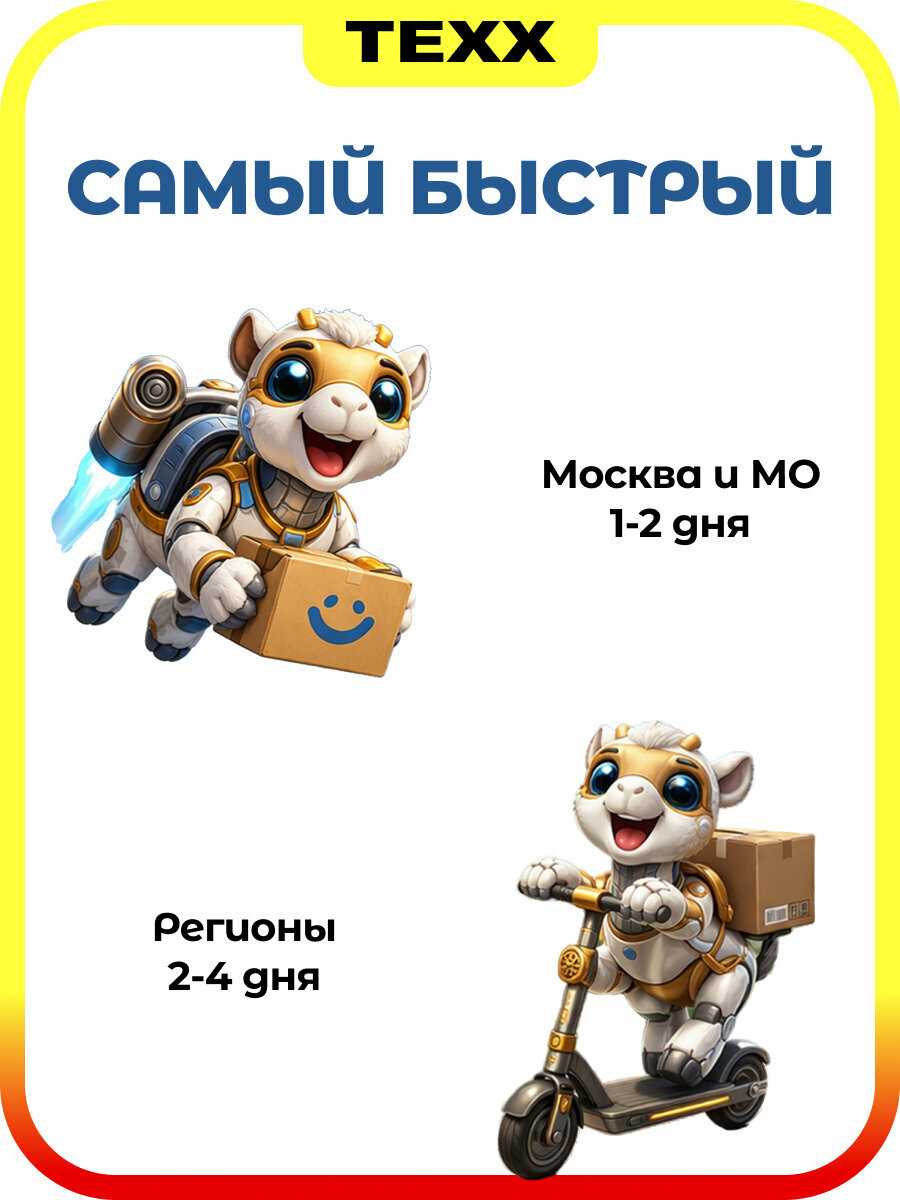 Смартфон Xiaomi 17T Pro фотография 5
