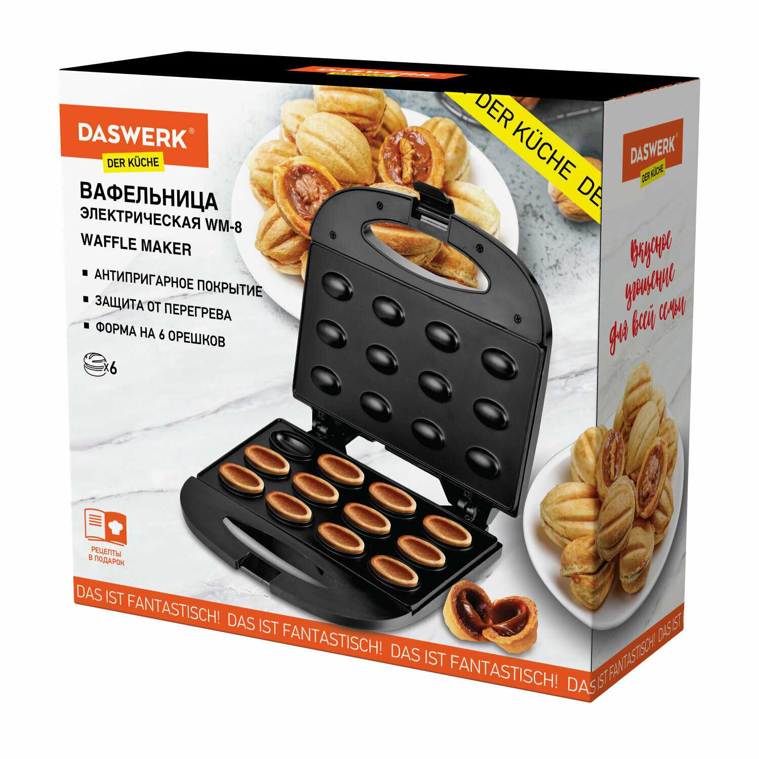 Электровафельница-орешница DASWERK Электровафельница-орешница (WM-8) фотография 3