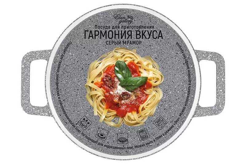 Казан-кастрюля Elan Gallery Гармония вкуса фотография 4