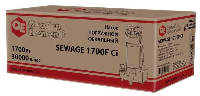 Фекальный насос Quattro Elementi Sewage 1700F Ci (1700 Вт) фотография 2
