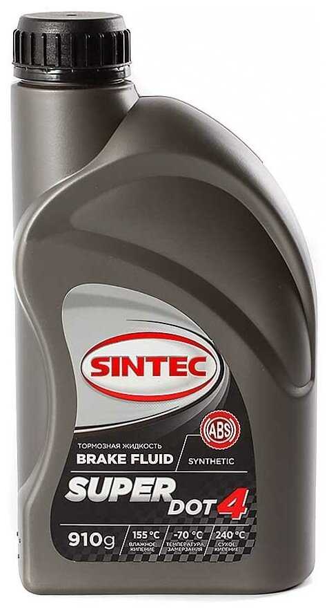 Тормозная жидкость SINTEC SUPER DOT-4 (800735) фотография 12