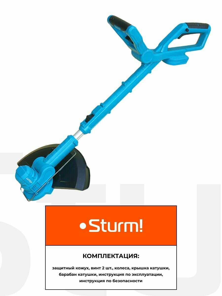Триммер аккумуляторный Sturm! BT18 фотография 18