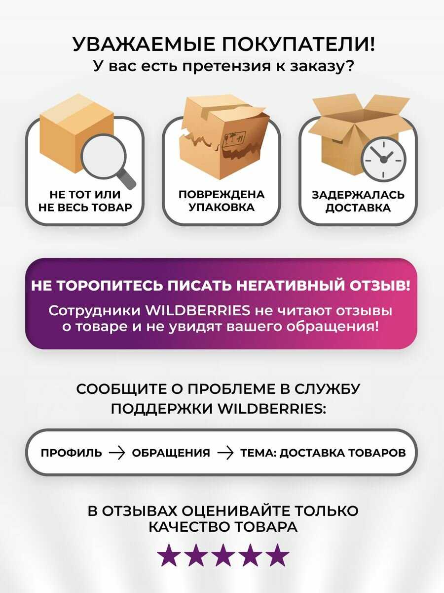 Увлажнитель воздуха deerma Humidifier DEM-F60W фотография 12