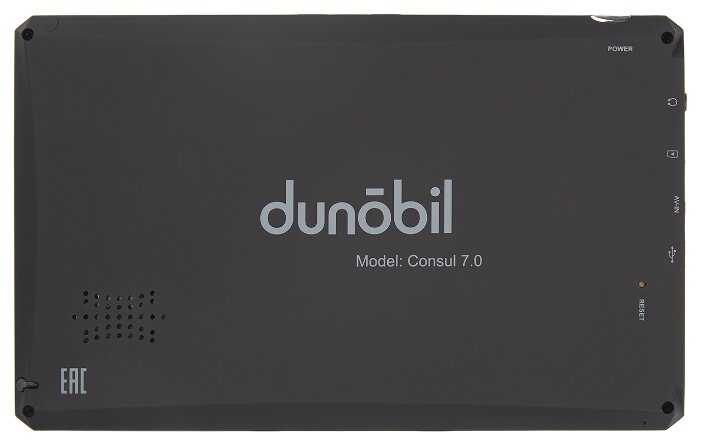 Навигатор Consul 7.0 Parking Monitor фотография 1