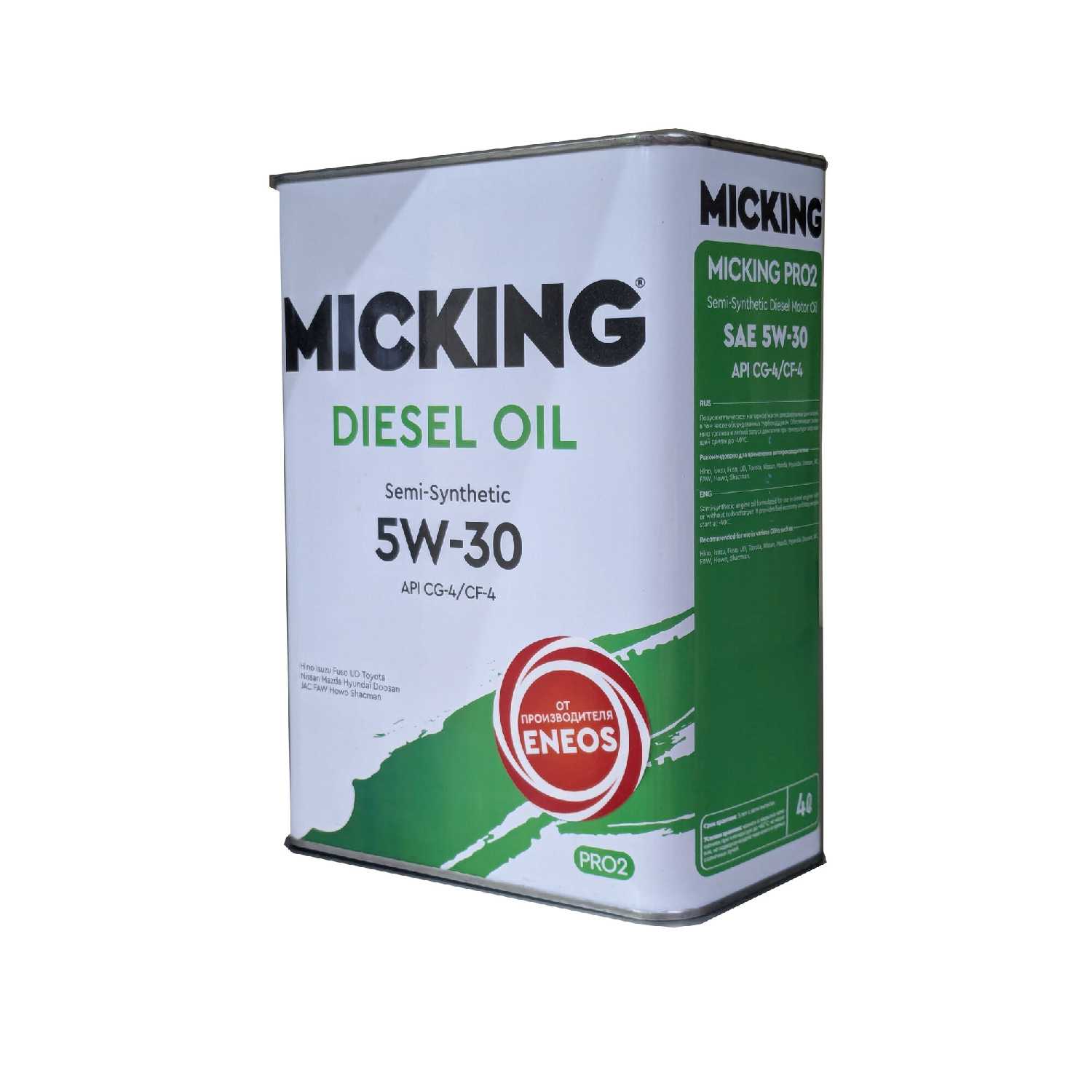 Масло MICKING Масло моторное фотография 1
