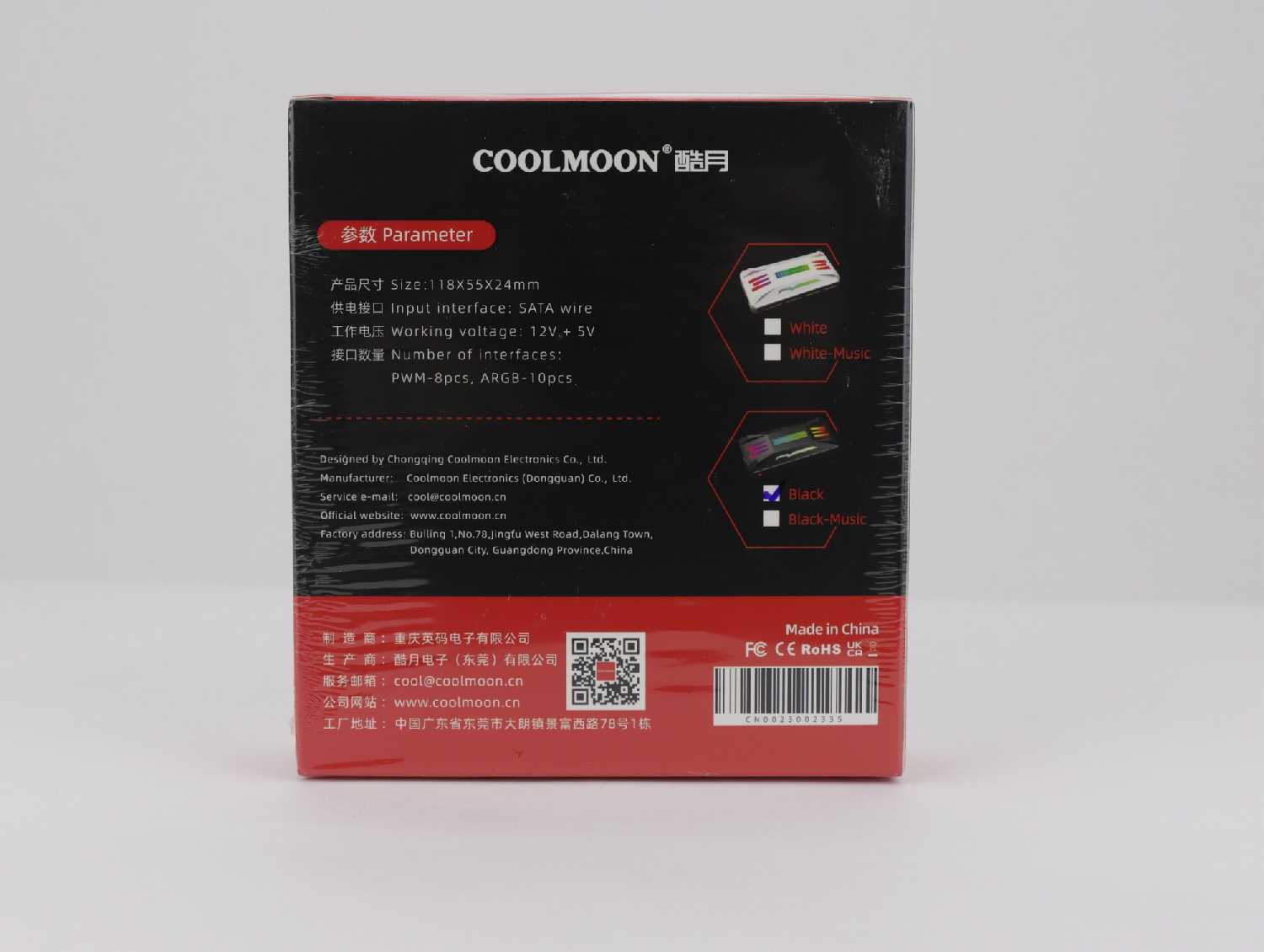 Хаб контроллер Coolmoon Контроллер A-RGB подсветки и PWM фотография 5