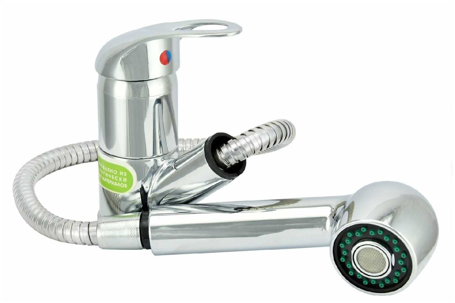 Смеситель для мойки одноручный