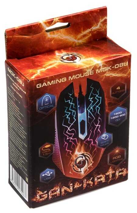 Мышь Dialog Gan-Kata MGK-08U фотография 8