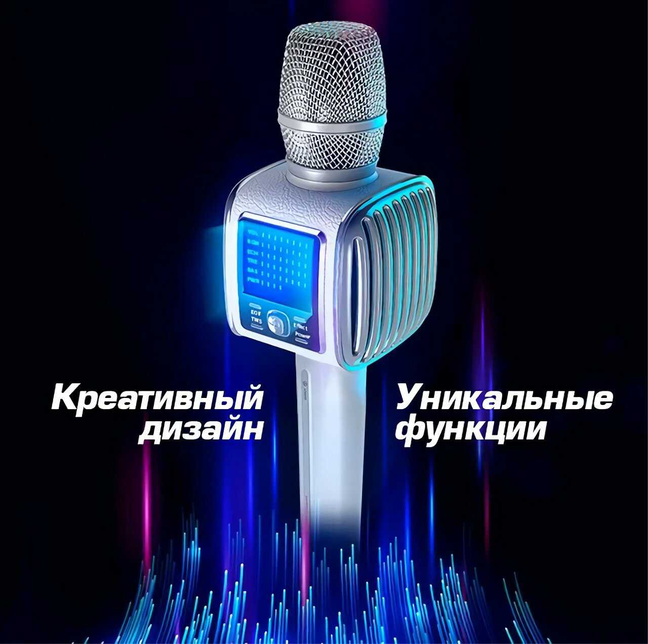 Премиальный караоке микрофон Tosing G6+ PRO фотография 4