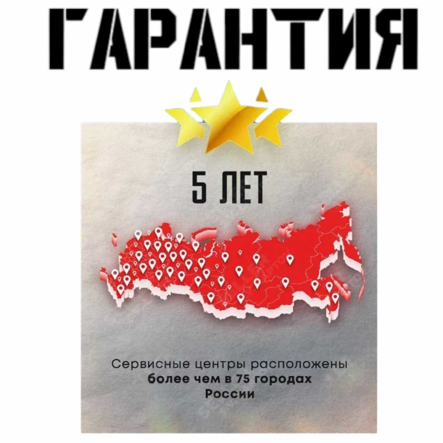 Плазморез PLASMA 50, плазменный аппарат, 15-50 А, толщина реза стали 20 мм фотография 10