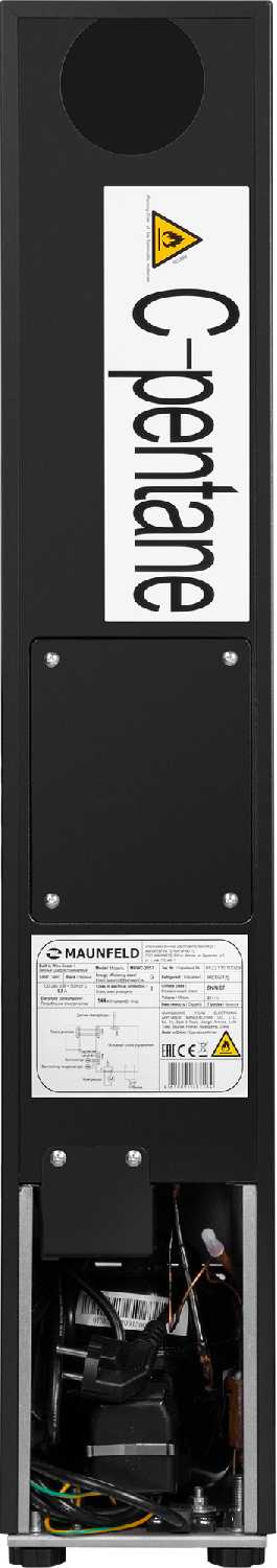 Винный шкаф MAUNFELD MBWC-20S7 (7 бут) фотография 6