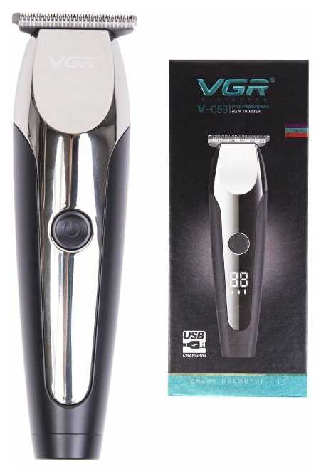 VGR V-059