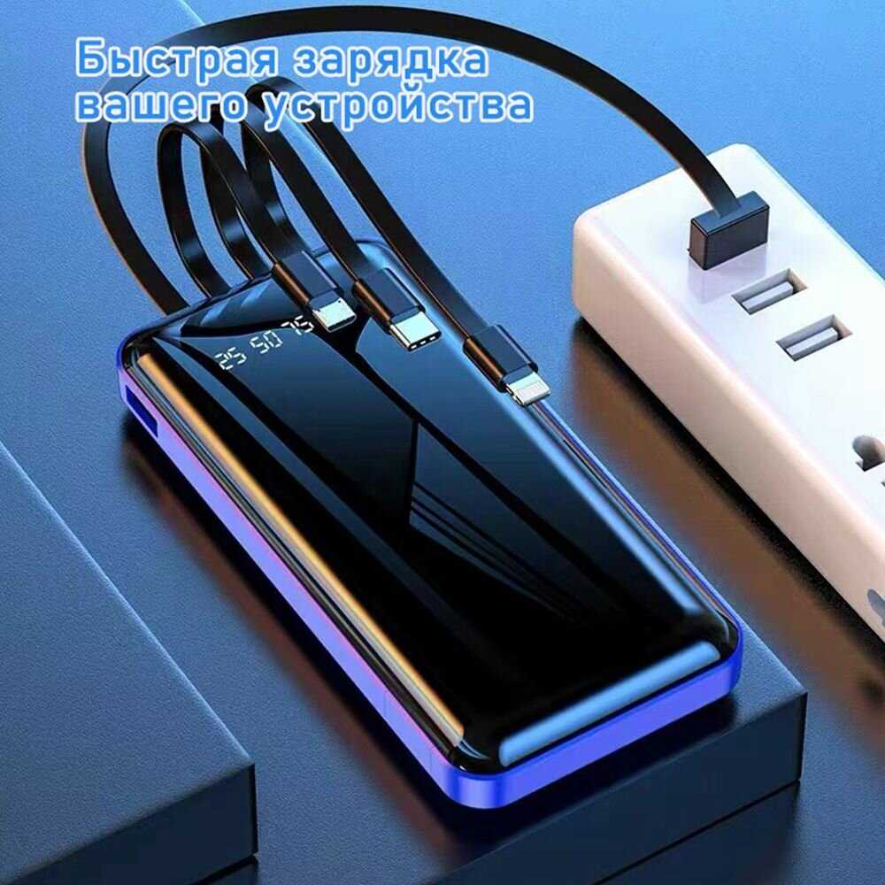 Повербанк Sunny fox Повербанк 20000 mAh с подставкой под телефон фотография 1