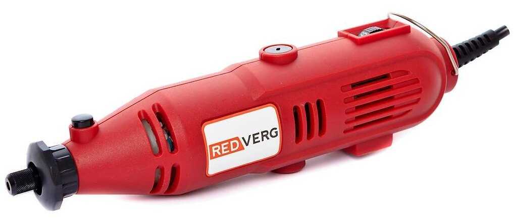 Гравер RedVerg RD-MG150C фотография 6