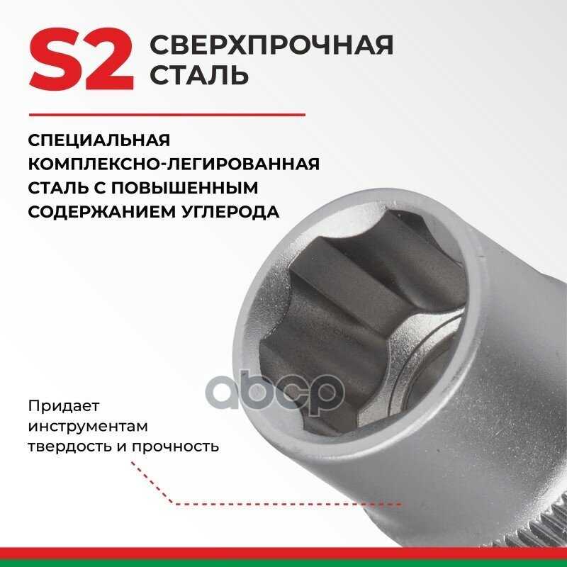 Набор инструментов БелАК Набор инструментов 108 предметов (БАК.07004) фотография 1