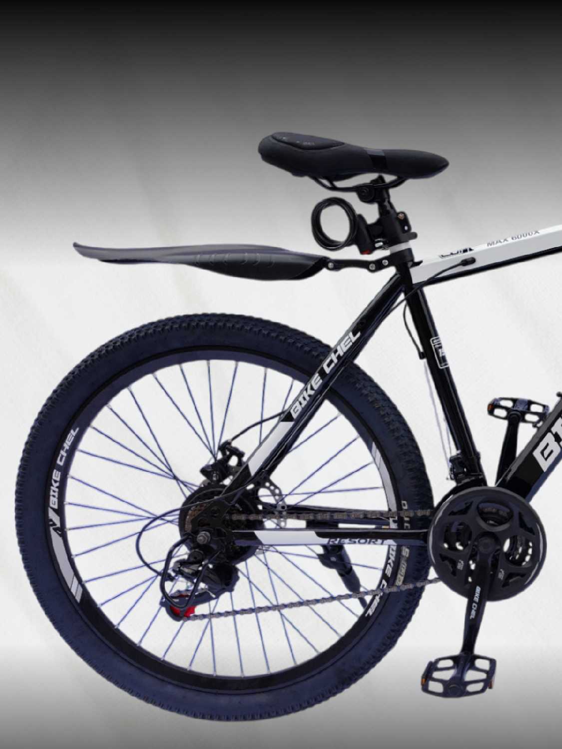 Велосипед BIke Chel (26