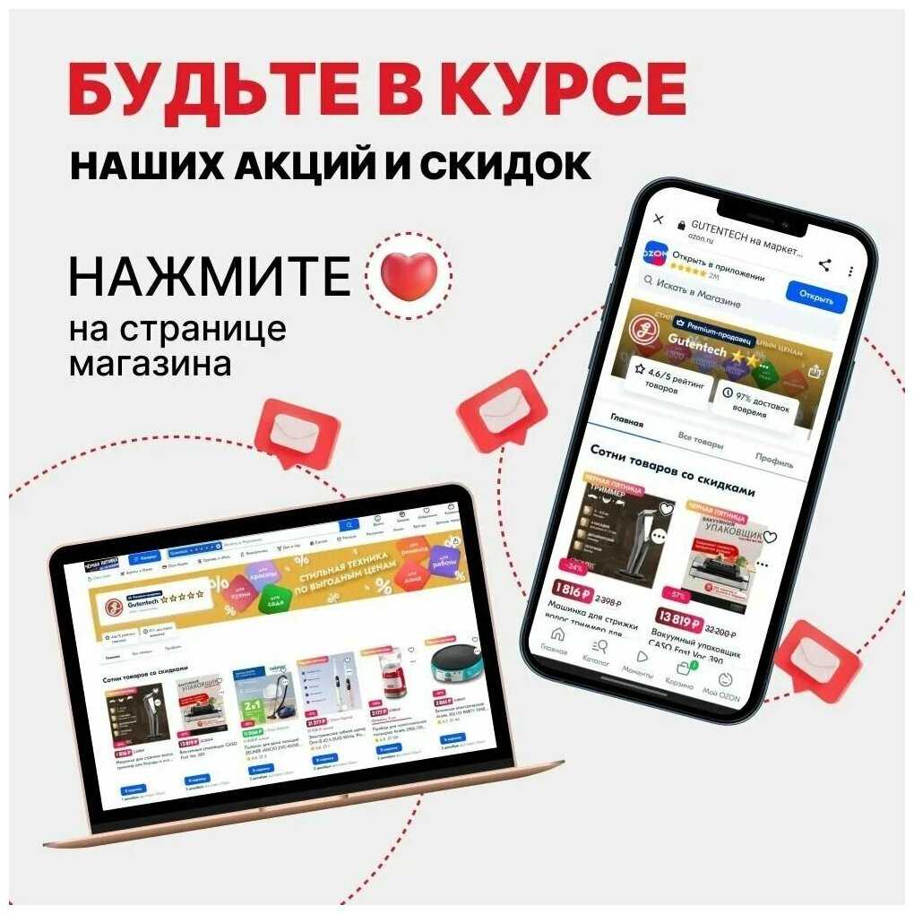 Сэндвичница Zelmer ZSM7900 фотография 7