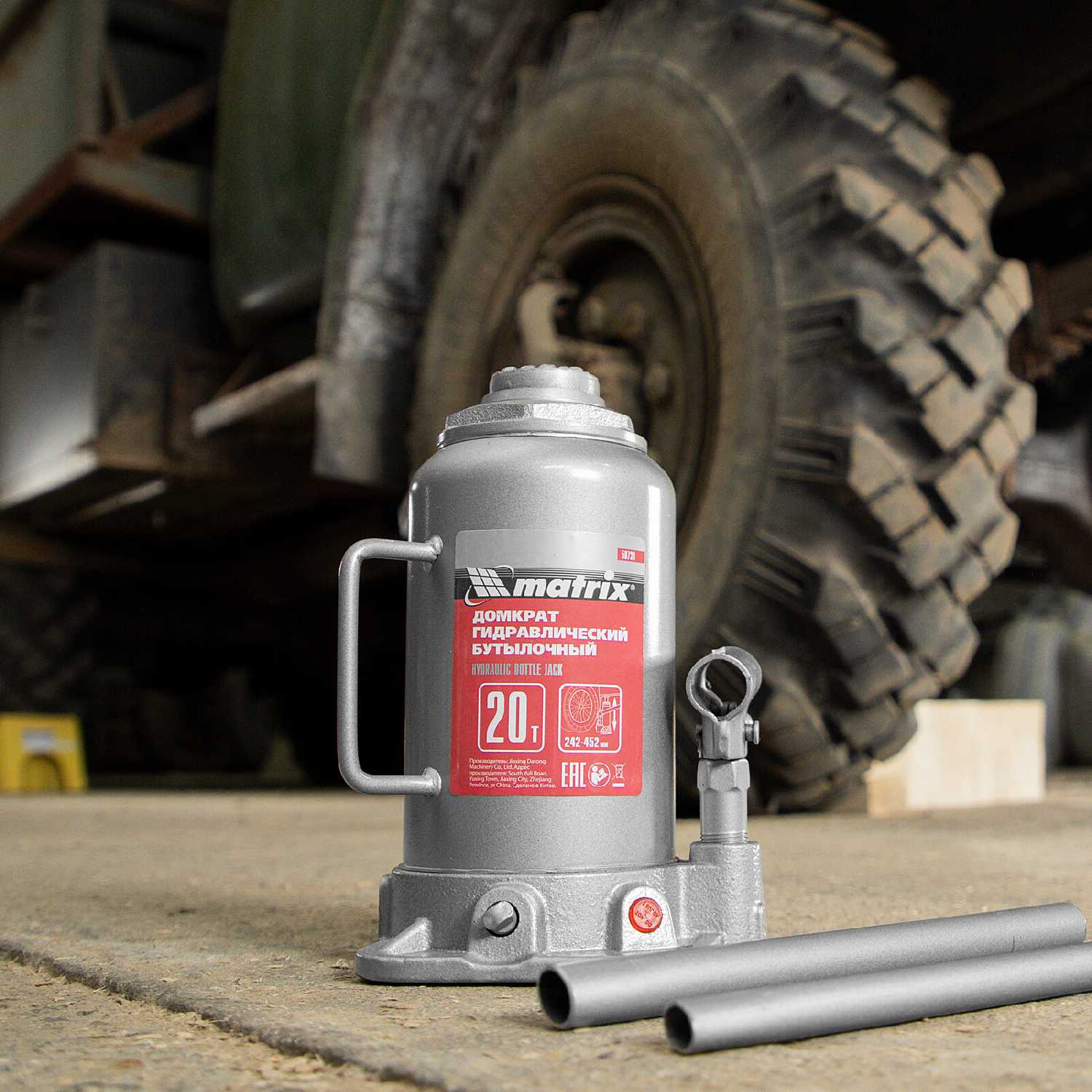 Домкрат бутылочный гидравлический Matrix Домкрат бутылочный гидравлический для мототехники (50731) фотография 2