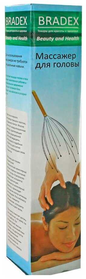 Массажер для головы BRADEX KZ 0010 фотография 3