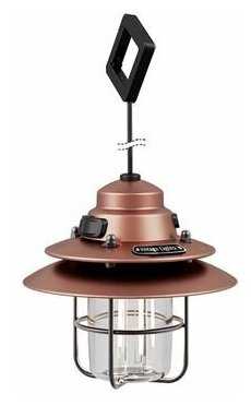 Фонарь Greenbar Vintage Camping lantern, Bronze