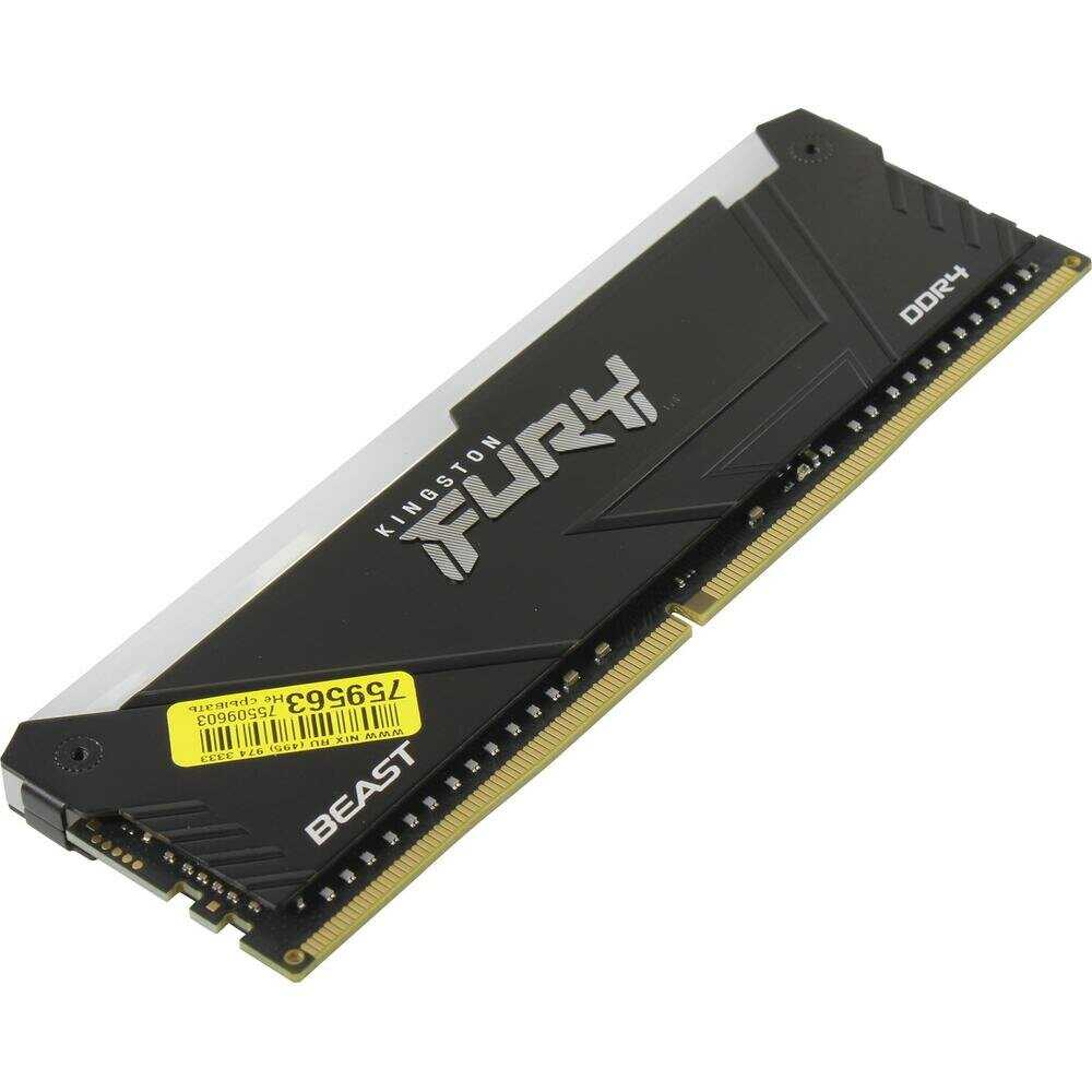 Оперативная память Kingston FURY Beast RGB DDR4 (KF432C16BB12A/16) фотография 28