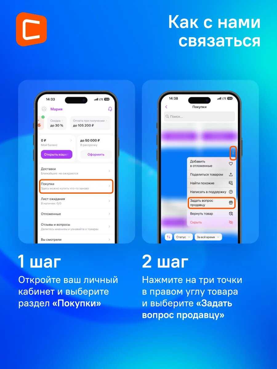 Ноутбук 15 F13MG-087XRU Intel Core i5-1335U, 16ГБ, 1024ГБ, 15.6