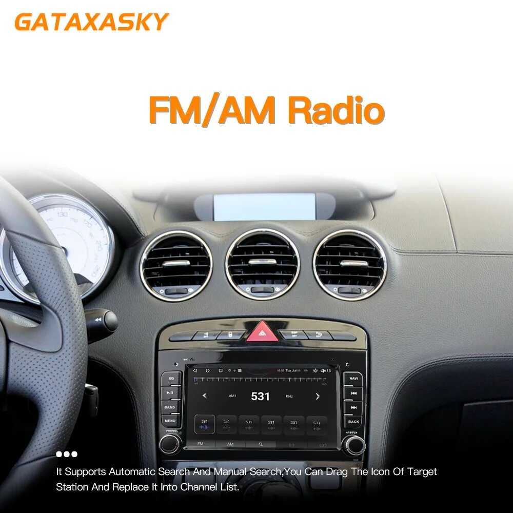 Автомагнитола GATAXASKY для Peugeot (RK 4 64 FAN G) фотография 5
