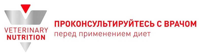 Корм для собак Royal Canin Anallergenic (AN18) фотография 8