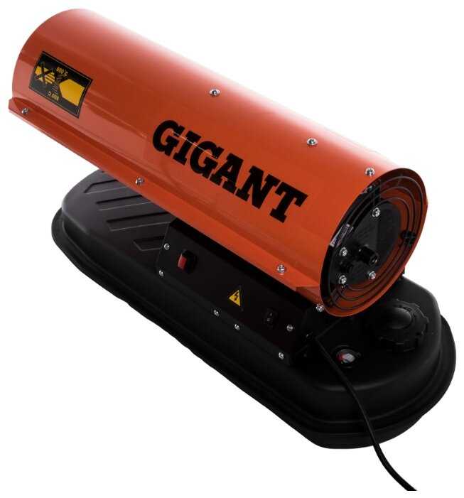 Дизельная тепловая пушка GIGANT DHG 10 D2 (10 кВт) фотография 1