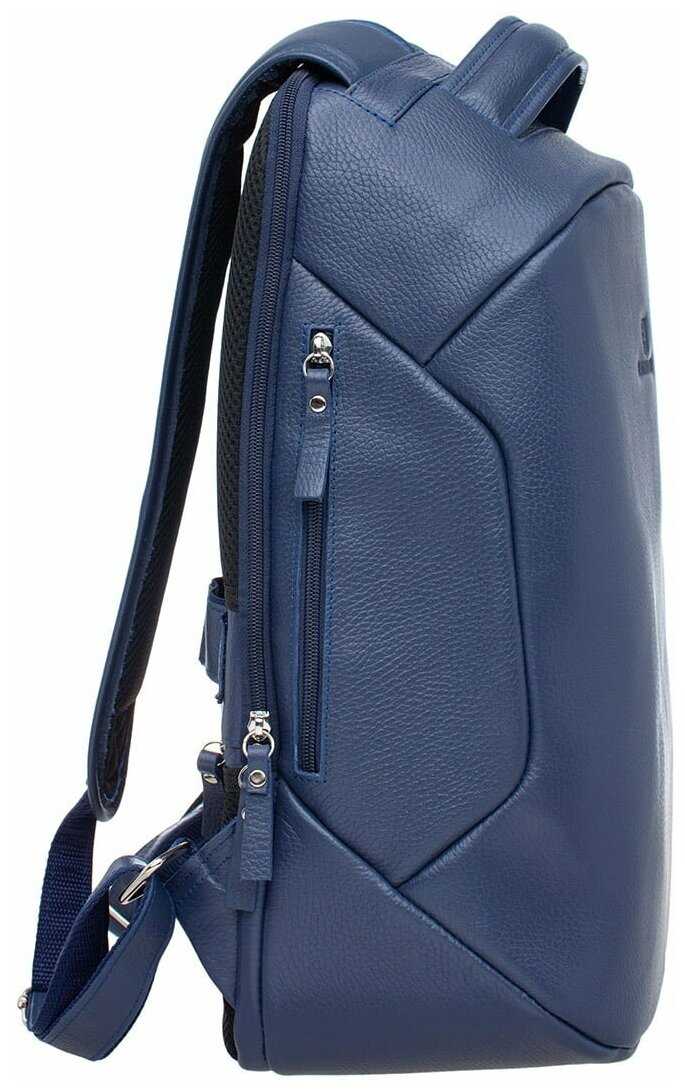 Мужской рюкзак Blackwood Kelross Dark Blue фотография 3