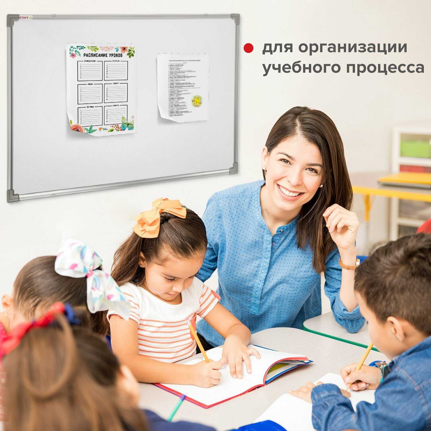 Доска магнитно-маркерная STAFF ECO (238137) фотография 13