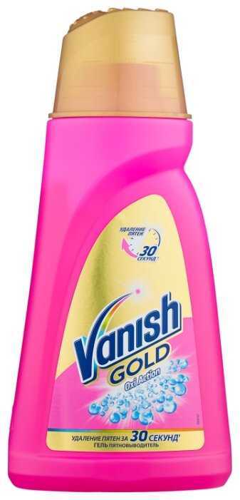 Пятновыводитель Vanish Gold Oxi Action для цветных тканей фотография 3