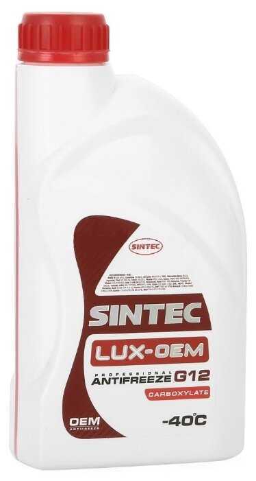 Антифриз SINTEC LUX-OEM G12 -40 фотография 1