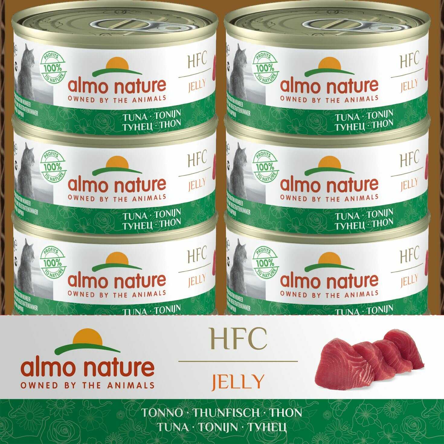 Корм для кошек Almo Nature HFC Jelly с тунцом фотография 19