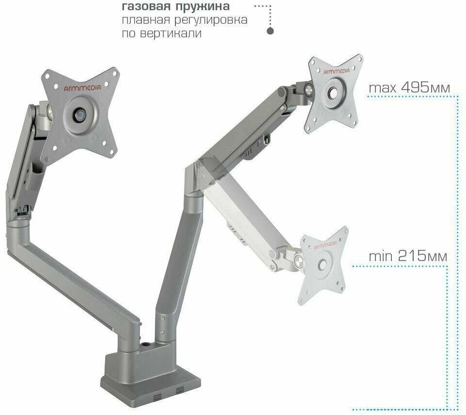 Кронштейн для мониторов LCD-T36 фотография 4