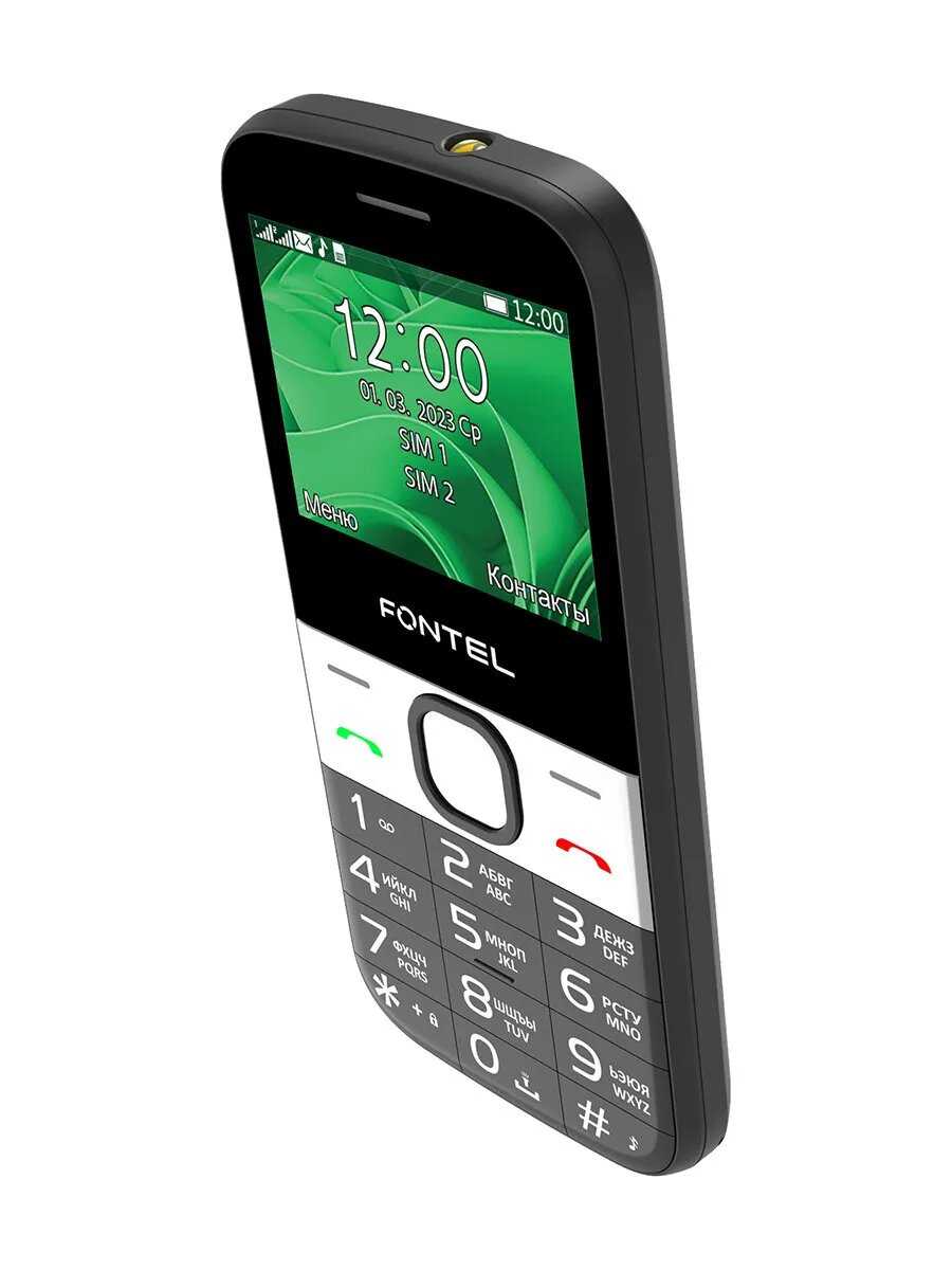 Смартфон Fontel SP230 фотография 2