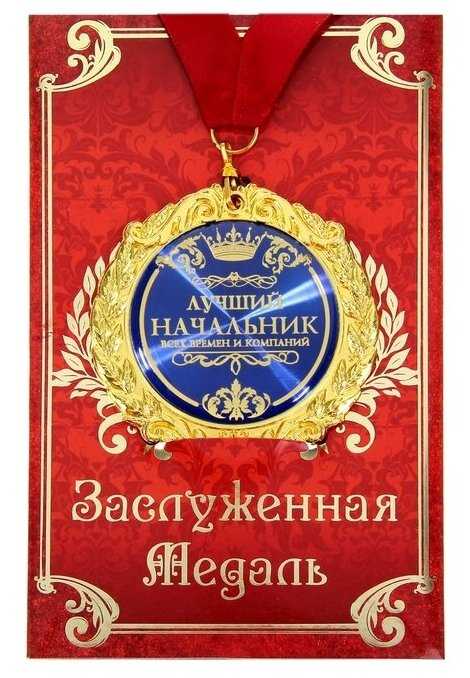 Корм для собак Для самых преданных лосось с рисом фотография 4
