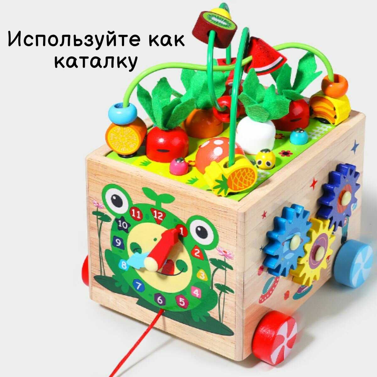 БизиКуб Сортер 4 в 1 Монтессори фотография 3