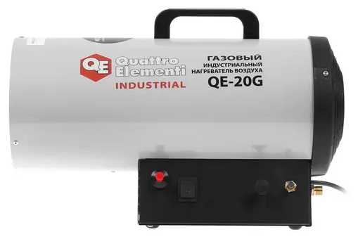 Газовая тепловая пушка Quattro Elementi QE-20G фотография 10
