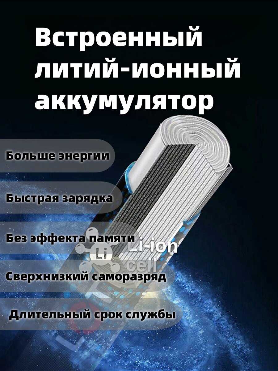Литиевая батарея LOTKEE aaa аккумулятор li ion 1.5v (Мизинчиковые) фотография 27