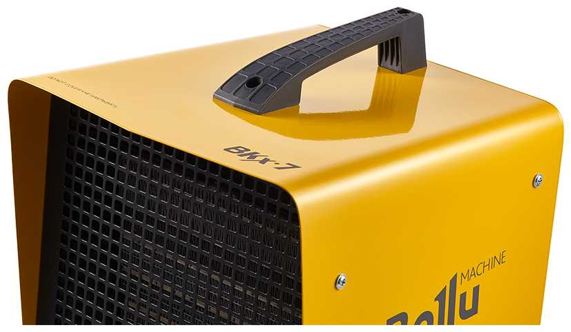 BKX-7 фотография 7