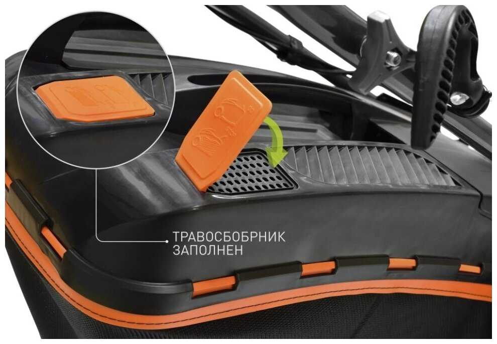 Бензиновая газонокосилка Carver LMG-3653DMSE-VS фотография 12