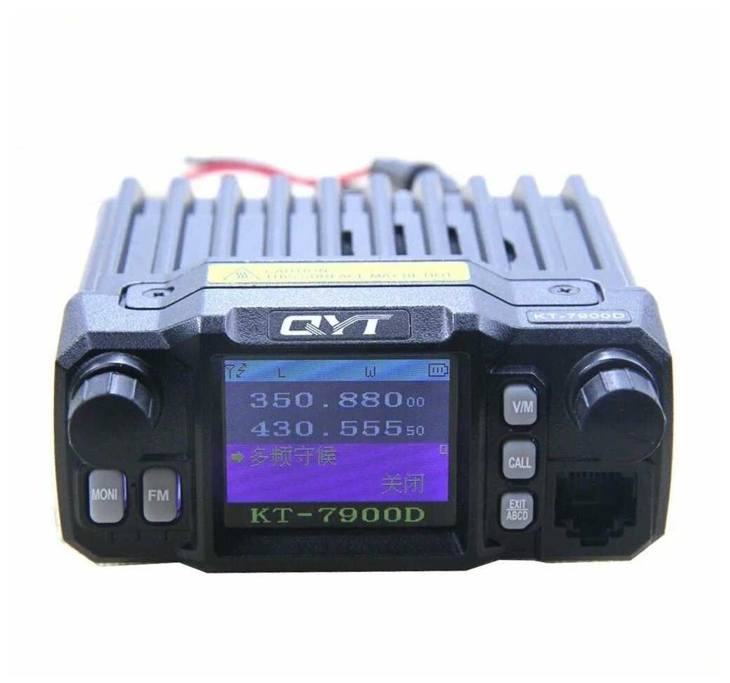 Автомобильная радиостанция QYT KT-7900D Satcom