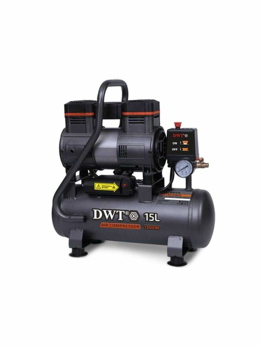 Безмасляный компрессор DWT K13-30 OA-CU фотография 9
